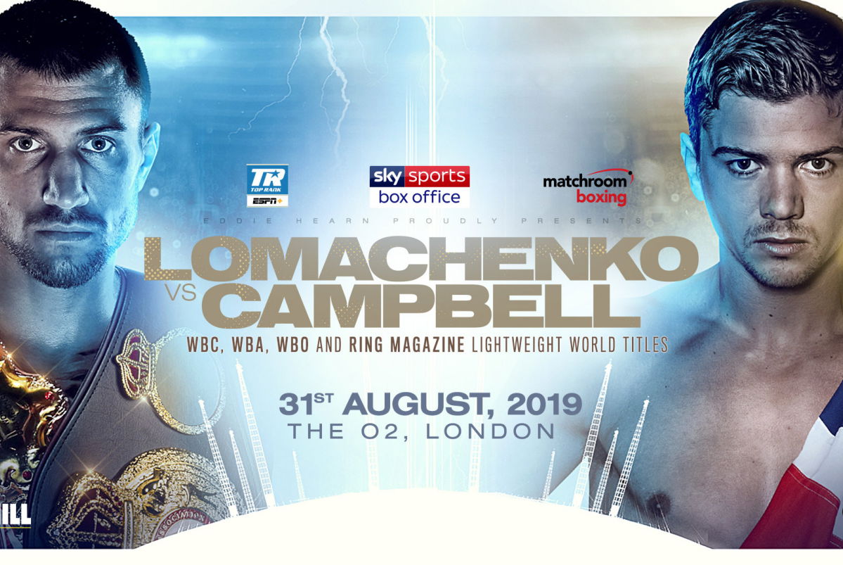 Vasyl Lomachenko vs Luke Campbell date & venue confirmed