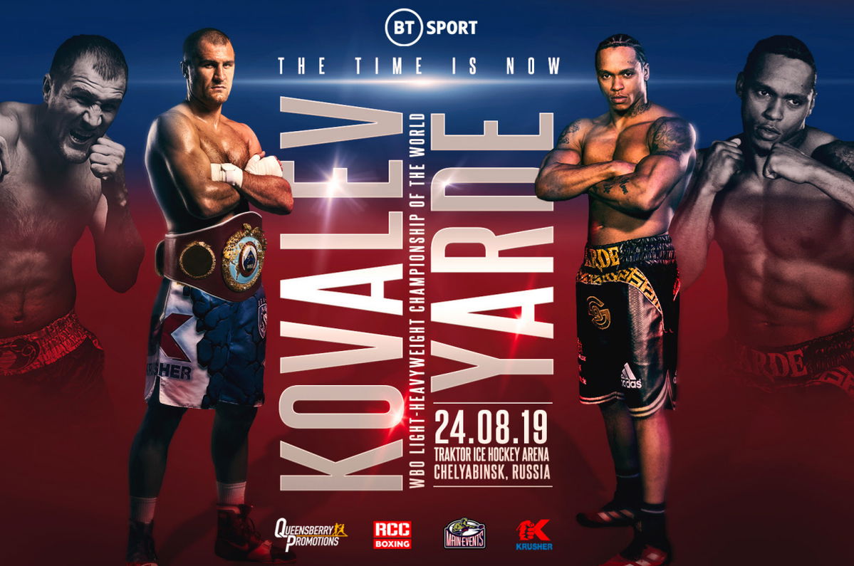Tyson Fury & Tommy Fury predictions for Sergey Kovalev vs Anthony Yarde