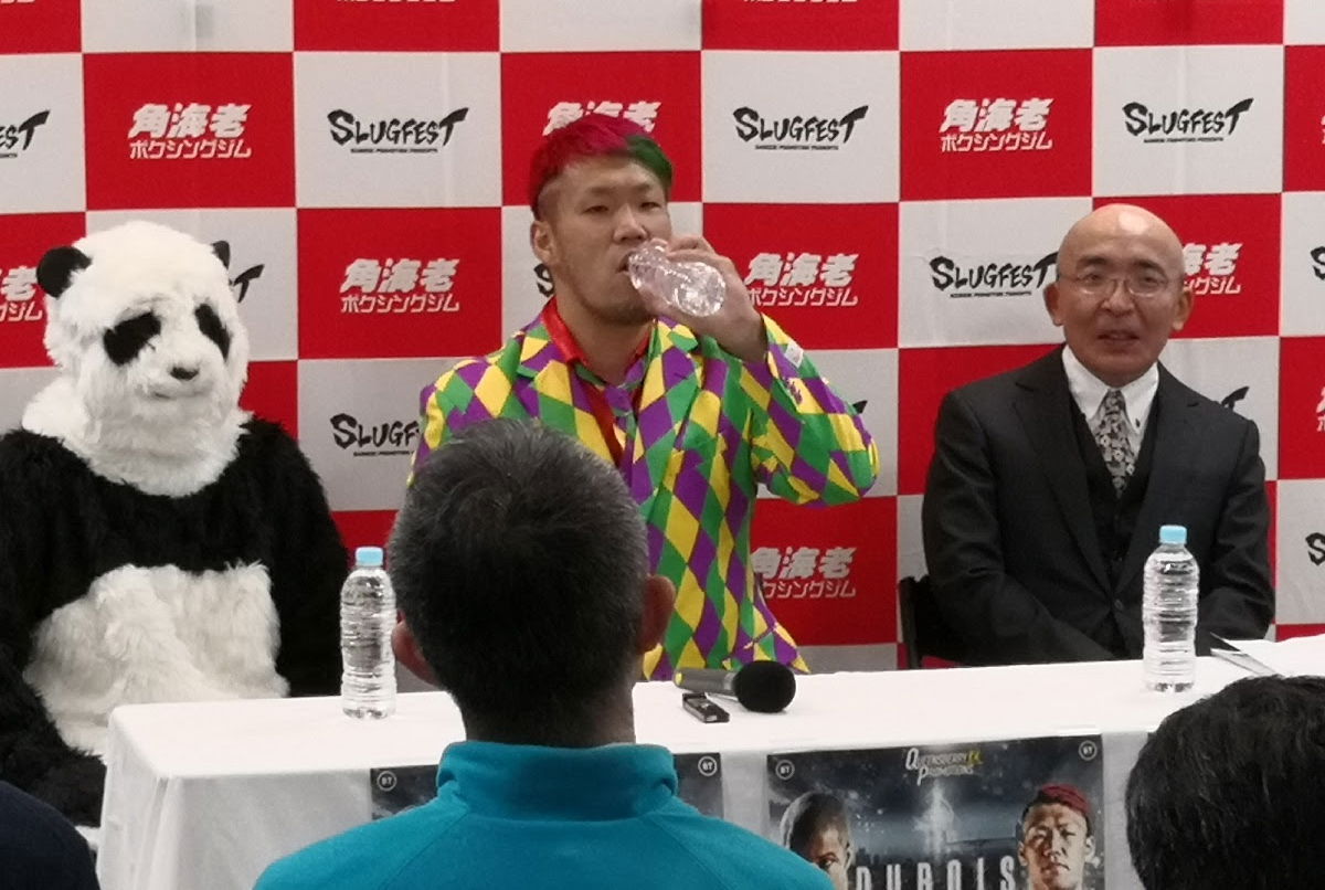 Daniel Dubois imitated by hired panda as Fujimoto steps up sparring