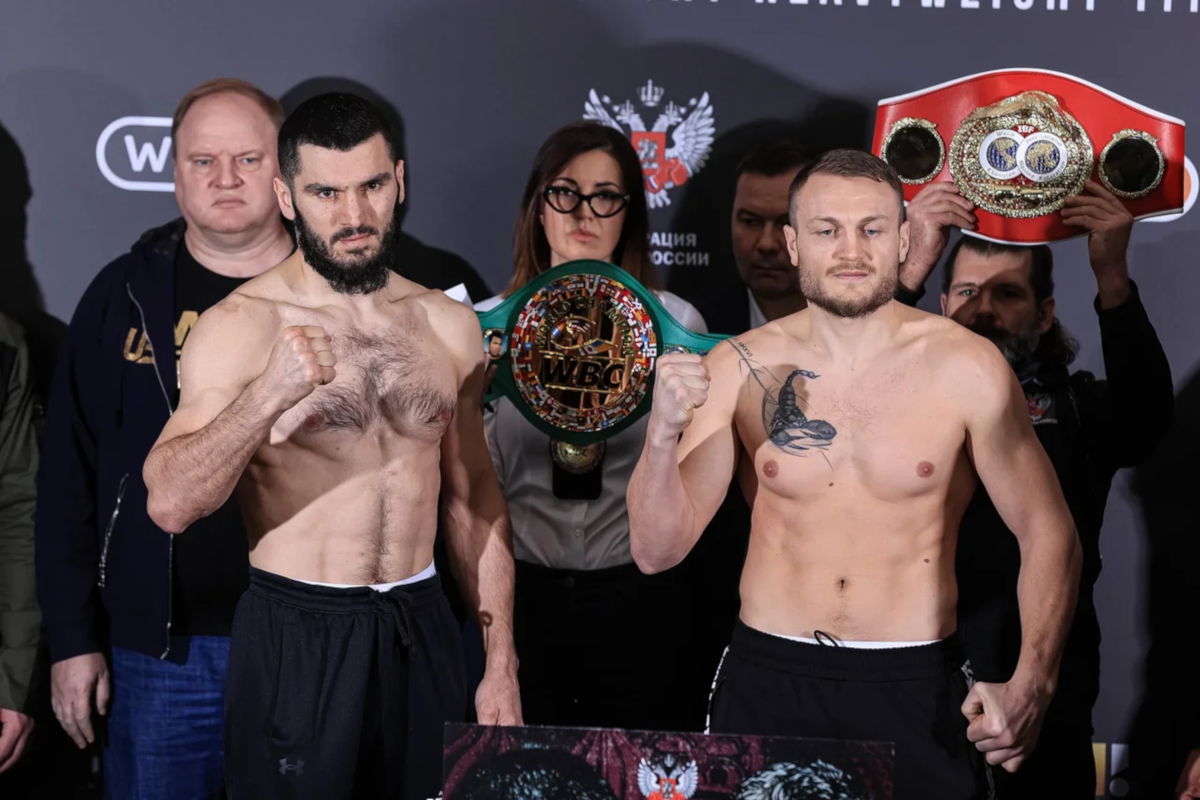 Artur Beterbiev vs Adam Deines weights, TV channel, running order & undercard