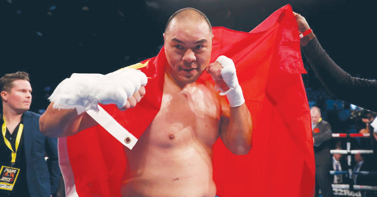 Number 1 Ranked Heavyweight Vows To Make Zhilei Zhang Cry And Force Him To Hang Up The Gloves